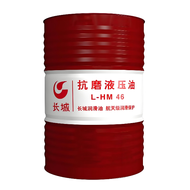 兰陵长城抗磨液压油
